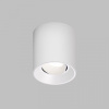 Накладной светильник Denkirs DK3040 DK3090-WH