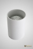 Накладной светильник AM-Group AM162 AM162 WH