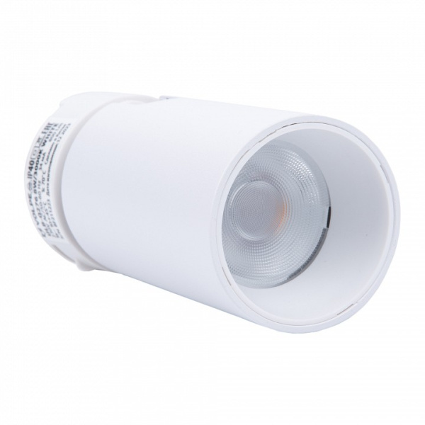 Светильник на штанге Volpe ULB-Q276 UL-00011817