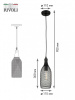 Подвесной светильник Rivoli Martina Б0047538