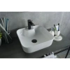 Раковина 40x40 см GID Simple N N9443