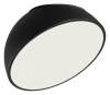 Накладной светильник Sonex Pluto Black 7658/35L