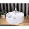 Раковина-чаша CeramaLux 7026B 41x41 см, накладная, белый