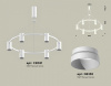 Подвесная люстра Ambrella Light XB XB9021150