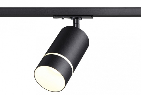 Светильник на штанге Novotech Elina 370777