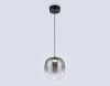 Подвесной светильник Ambrella Light LH LH11092