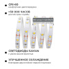 Комплект с лентой светодиодной Apeyron Electrics  10-66