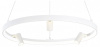 Подвесная люстра Ambrella Light FL FL5281