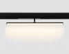 Светильник на штанге Ambrella Light GL GL1361