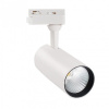 Светильник на штанге Volpe ULB-Q276 UL-00005935
