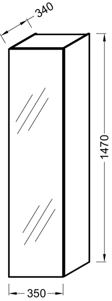 Пенал Jacob Delafon Odeon Up 35 EB873RU-J5