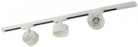 Комплект трековый Эра  TR71-SET3-GX53-WH