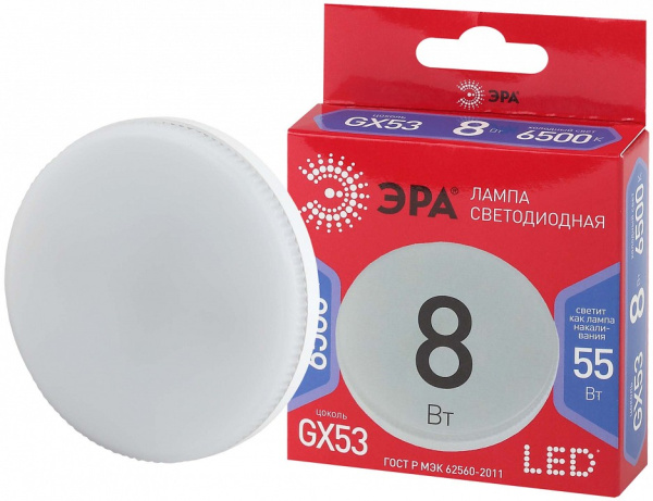 Лампа светодиодная Эра  GX53 8Вт 6500K LED GX-8W-865-GX53 R
