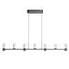 Подвесной светильник Odeon Light HIGHTECH 7143/45L
