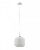 Подвесной светильник Moderli Ivory V11031-1P