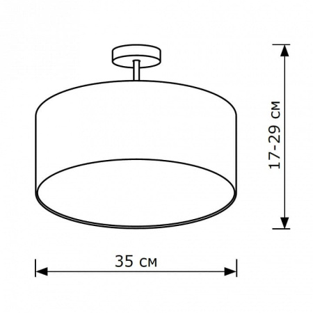 Светильник на штанге Lighthall Nova S LH052038