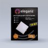 Встраиваемый светильник Eleganz  900854