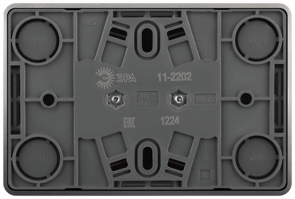 Розетка двойная без заземления Эра Эра Эксперт 11-2202-03