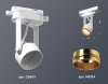 Светильник на штанге Ambrella Light XT XT6601023