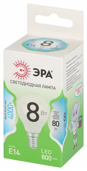 Лампа светодиодная Эра Green Line E14 8Вт 4000K LED P45-8W-840-E14 GL