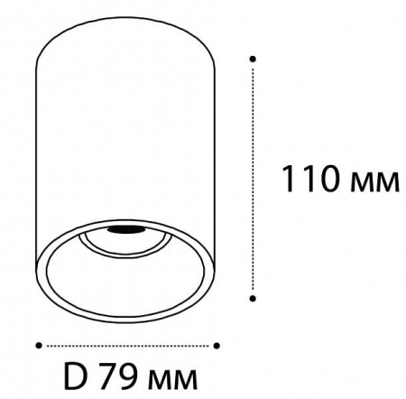 Накладной светильник Italline 202511 202511-11 black