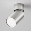 Спот Maytoni Technical Фокус С C050CL-U-1S