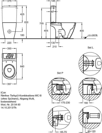 Чаша напольного унитаза Geberit iCon 200460000 безободковая, белый