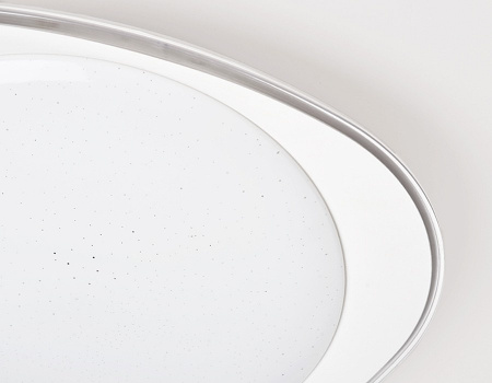 Накладной светильник Ambrella Light FF FF44