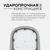 Консольный светильник Apeyron Electrics  29-03