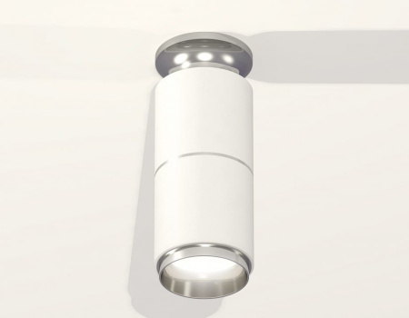Накладной светильник Ambrella Light XS XS6301241
