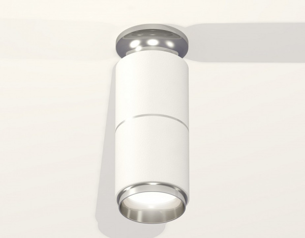 Накладной светильник Ambrella Light XS XS6301241