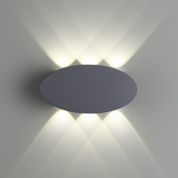 Накладной светильник Novotech Calle 358563