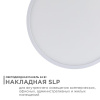 Накладной светильник Apeyron Electrics  06-41