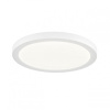 Встраиваемый светильник Sonex NEBULA WHITE 7790/18L
