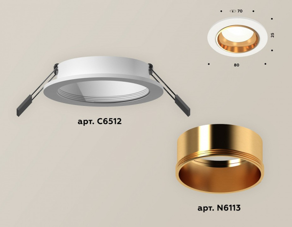Встраиваемый светильник Ambrella Light XC XC6512004