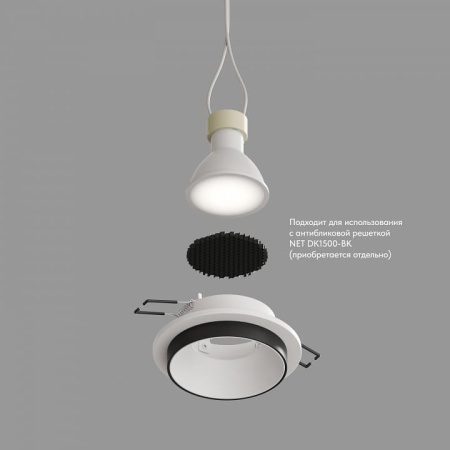 Встраиваемый светильник Denkirs DK2400 DK2400-BK