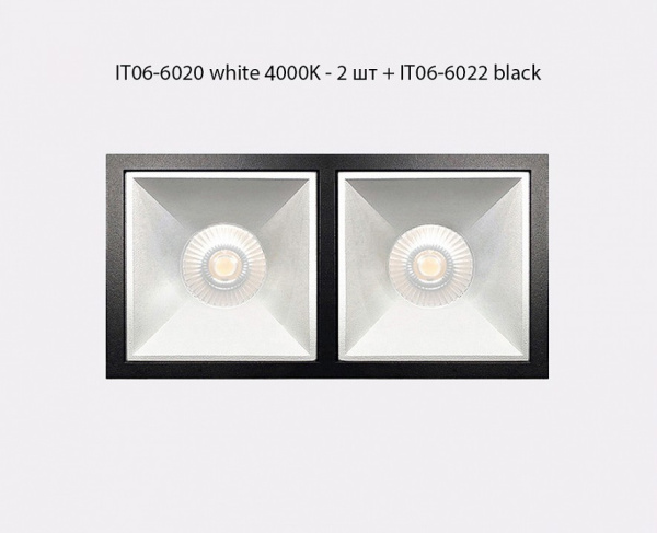 Встраиваемый светильник Italline IT06-6020 IT06-6020 white 4000K - 2 шт. + IT06-6022 white