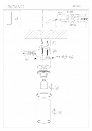 Спот Denkirs DK2029 DK2029-BK