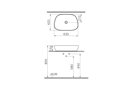 Раковина Vitra Outline Recycled 63 7993B066-0016 тауп матовый
