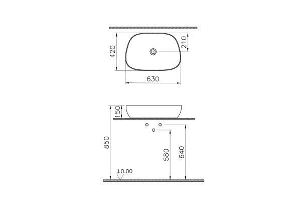 Раковина Vitra Outline Recycled 63 7993B066-0016 тауп матовый