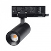 Светильник на штанге Arlight ARTEMIS 057690