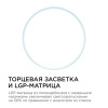 Накладной светильник Apeyron Electrics  06-65