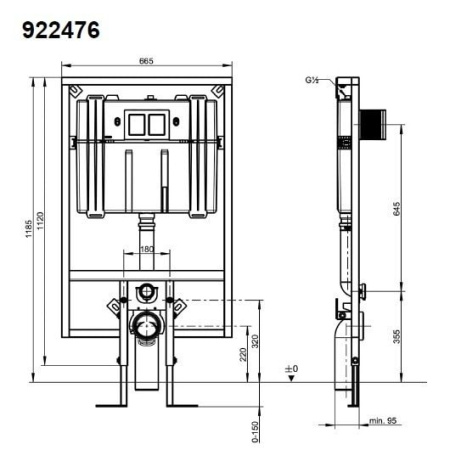 Инсталляция для унитаза Villeroy&Boch ViConnect 92247600