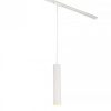 Подвесной светильник MyFar Beam MT0126-GU10-W