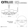 Подвесная люстра Citilux Sherman CL436172