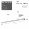 Подвесной светильник Эра Block Б0058864