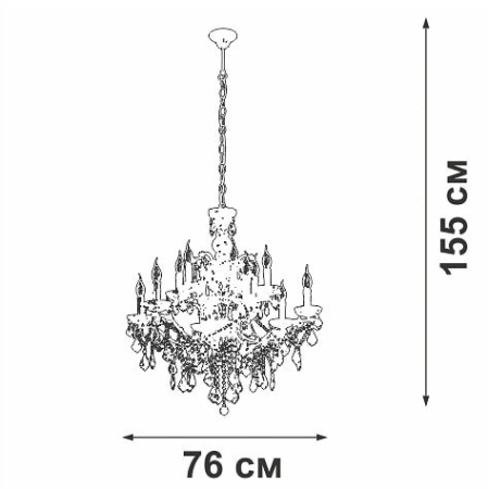 Подвесная люстра Vitaluce V5814 V5814-7/12