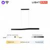 Подвесной светильник LIGHTERA Canzas LE109L-120B WIFI