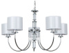 Подвесная люстра Arte Lamp Attore A4092LM-5CC