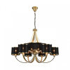 Подвесная люстра Lumion MODERNI 8406/9